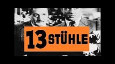 13 стульев / 13 Stühle (1938)