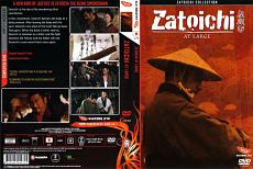 Фильм № 23: Затойчи на свободе / Zatôichi goyô-tabi (1972)
