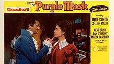 Лиловая маска / The Purple Mask (1955)