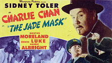 Нефритовая маска / The Jade Mask (1945)
