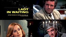 Коломбо: Леди ждет / Columbo: Lady in Waiting (ТВ) (1971)