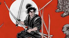 Самурай 3: Поединок на острове / Miyamoto Musashi kanketsuhen: kettô Ganryûjima (1956)