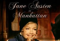 Джейн Остин на Манхэттене / Jane Austen in Manhattan (1980)