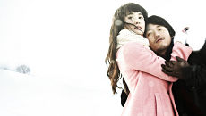 Негодяй / Bulhandang (2008)