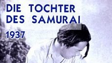 Дочь самурая / Atarashiki tsuchi (1937)