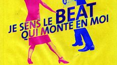 Меня заводит ритм / Je sens le beat qui monte en moi (2012)