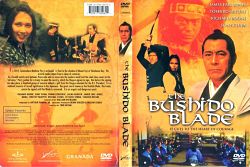Меч бушидо / The Bushido Blade (1981)