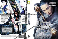 Смертельный транс / Death Trance (2005)
