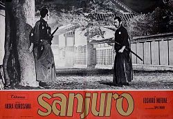 Телохранитель 2: Отважный Сандзюро / Tsubaki Sanjûrô (1962)
