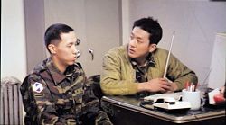 Непрощённый / Yongseobadji mothan ja (2005)