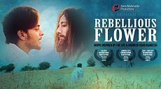 Непокорный цветок / Rebellious Flower (2016)