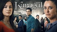 Чёрный цветок / Karagül (2013 - 2016)