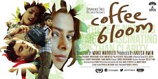 Цветок кофе / Coffee Bloom (2015)
