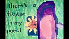 Цветок в моей педали / There's a Flower in My Pedal (2004)