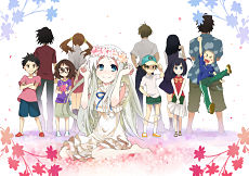 Невиданный цветок / Gekijouban Ano hi mita hana no namae wo bokutachi wa mada shiranai. (2013)