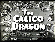 Дракон из ситца / The Calico Dragon (1935)