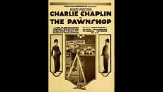 Ссудная лавка / The Pawnshop (1916)