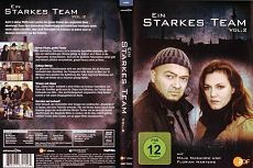 Сильная группа / Ein starkes Team (1994)