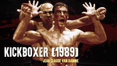 Кикбоксер / Kickboxer (1989)