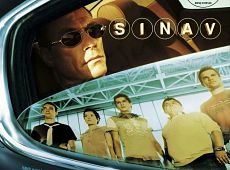 Экзамен / Sinav (2006)