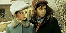 Телеграмма (1972)